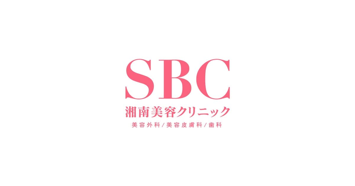 湘南美容歯科の外観