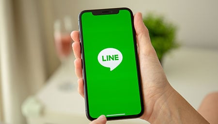 【確認方法】公式LINEで確認