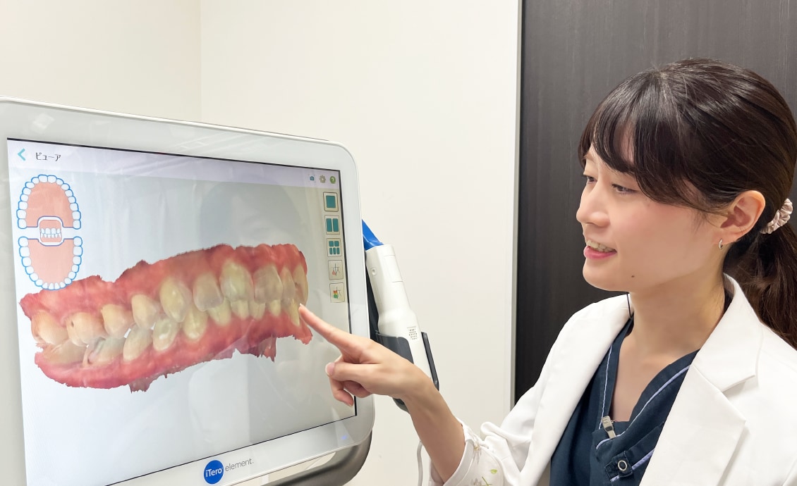 マウスピース矯正は「部分矯正」も「全体矯正」も症例豊富な歯科医師が矯正完了までサポート